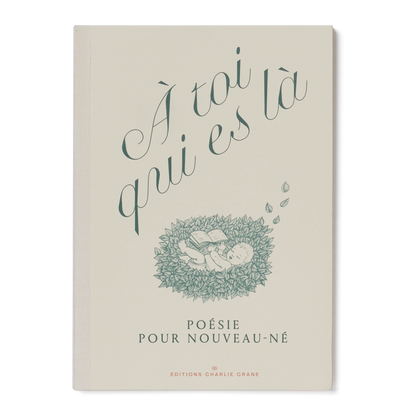 Recueil de poésie À toi qui es là