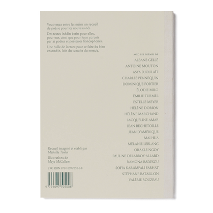 Recueil de poésie À toi qui es là