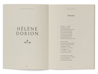 Coffret de poésie À toi qui es là