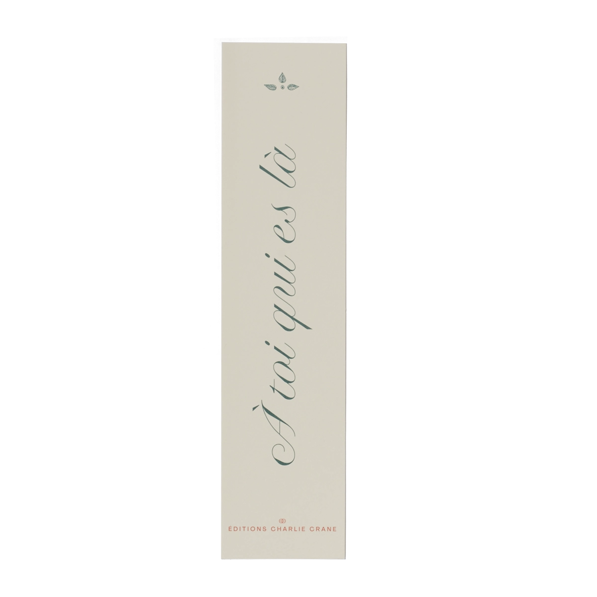 Recueil de poésie À toi qui es là